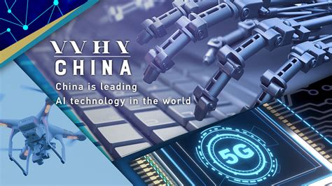 what are the technologies from china that lead the world